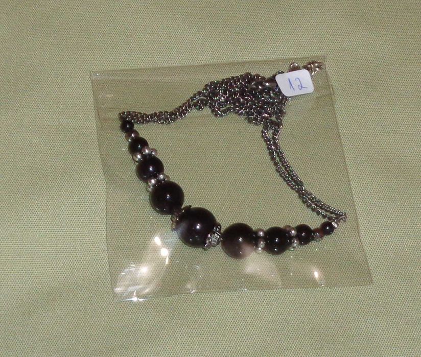 Fio número 12 (novo)