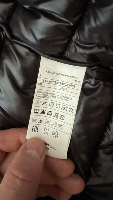 Продам безрукавку!
