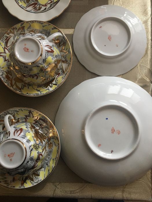 Чайный сервиз золотые ромашки  лфз .