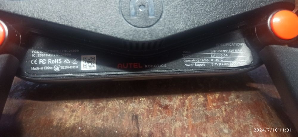 Пульт, аккумулятор для квадрокоптера