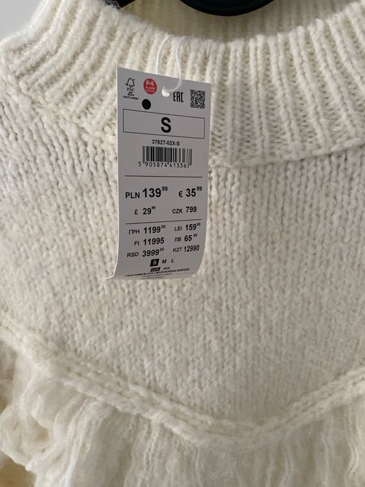 Sweterek Reserved r.S nowy