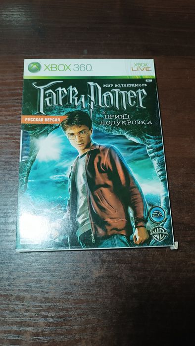 Игры на XBOX 360