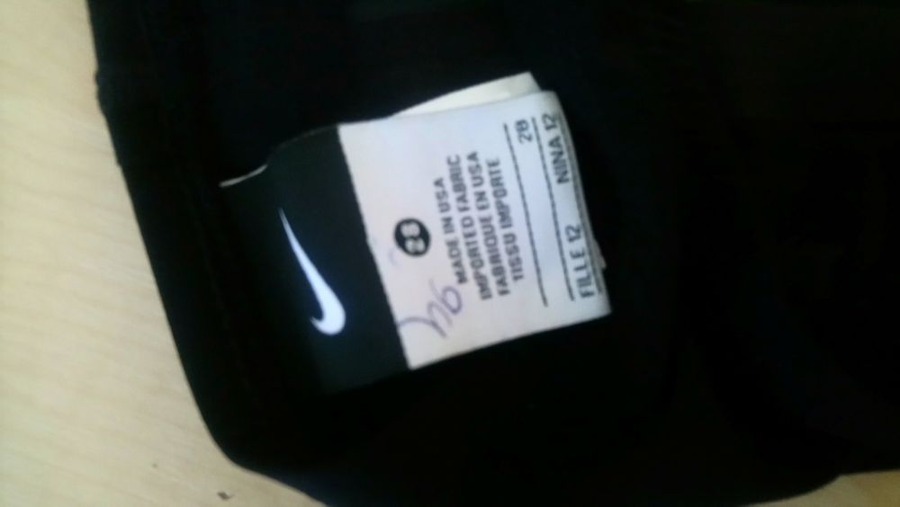 Стартовый Гидрокостюм nike