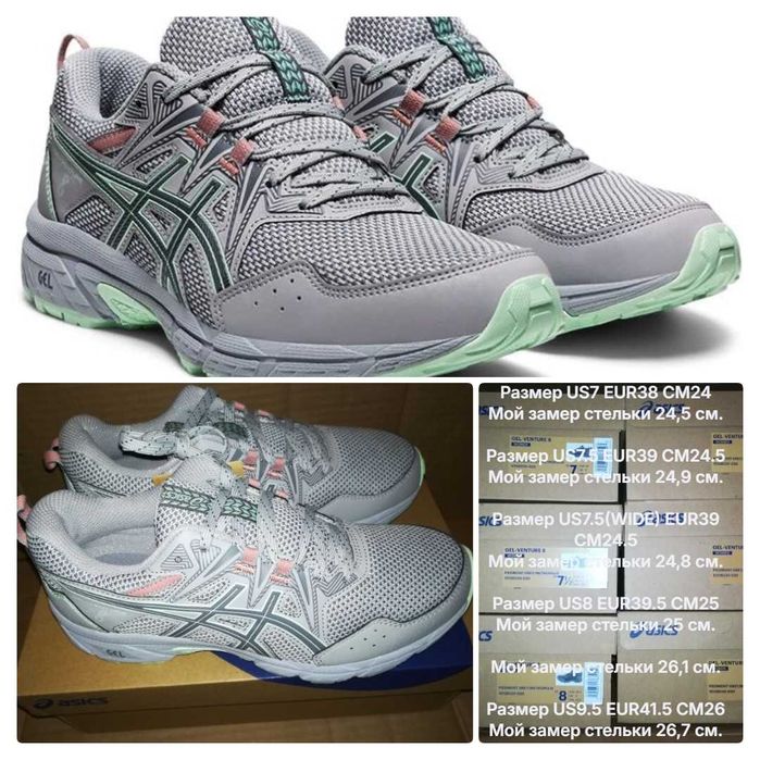Кроссовки женские ASICS оригинал США кросівки жіночі.