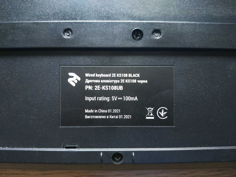 Клавіатура USB Keyboard 2E KS108 для комп'ютера ноутбука клавиатура