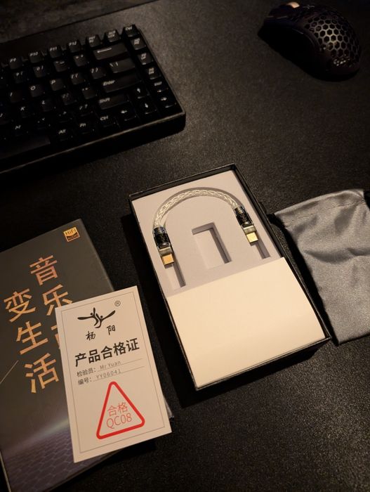 Кабель YYAUDIO / 15cm / срібло, мідь + позолота