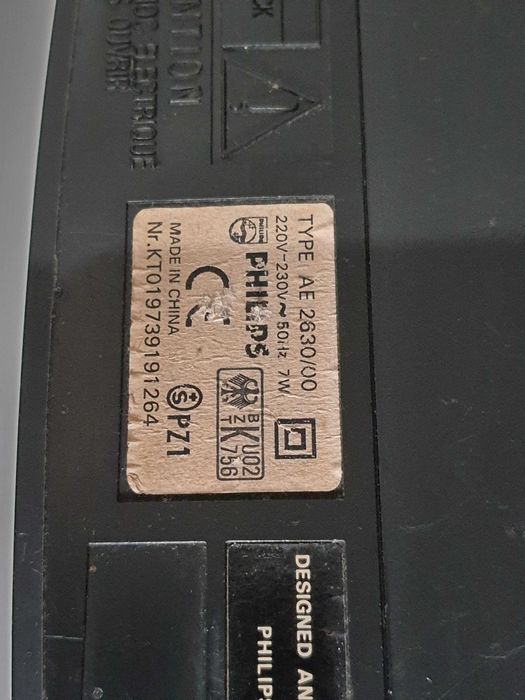 Приемник  PHILIPS  AE 2630/00.