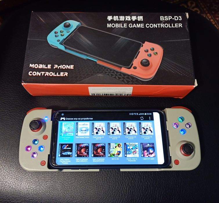 Геймпад для смартфона Android GameSir G8 Galileo Type C + чохол