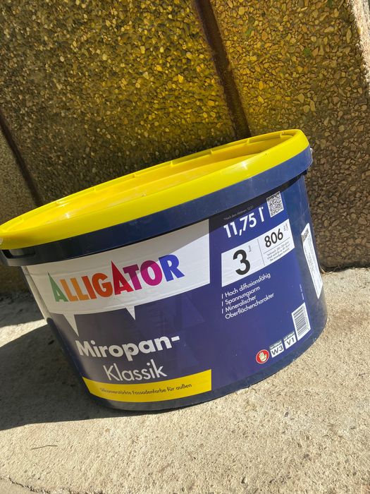 Краска фасадная силіконова