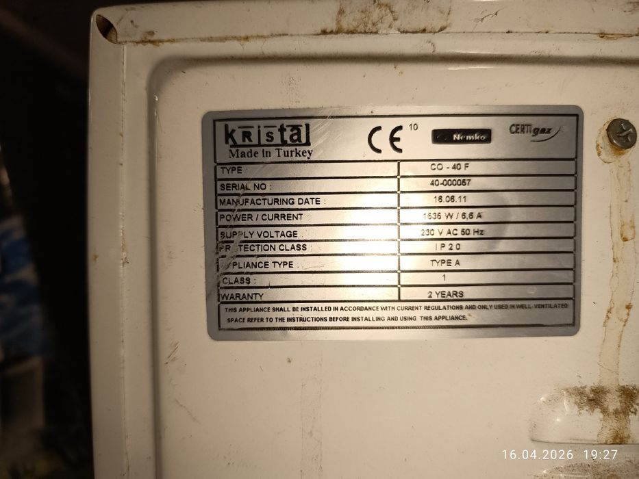 Продам электро духовку Кристал