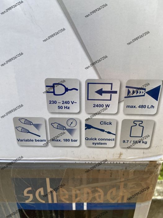 Мийка,мойка високого тиску,высокого давления кархер, Німеччина