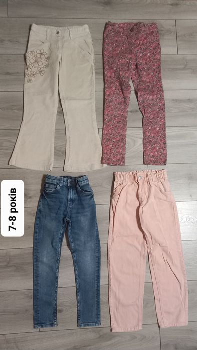 Штани спортивні на дівчинку/джинси