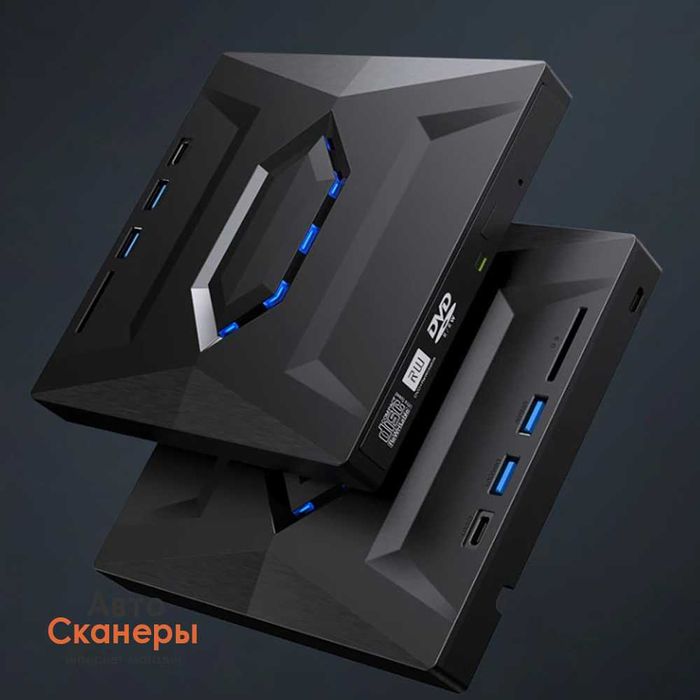 Внешний оптический привод CD/DVD/RW с USB 3.0/Type C (5 в 1)