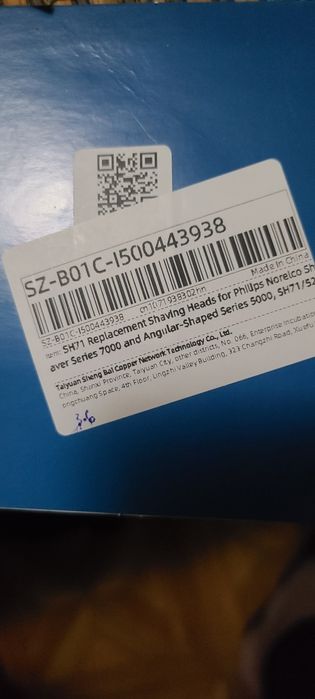 Philip's SH-30 SH-71 лезвия для электробритвы бритвы; зарядка,адаптор