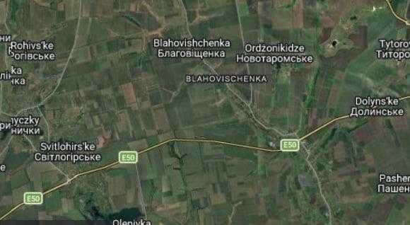 Продаж, Земельний пай, Дніпропетровська область, 2,9га, 5,3% річних