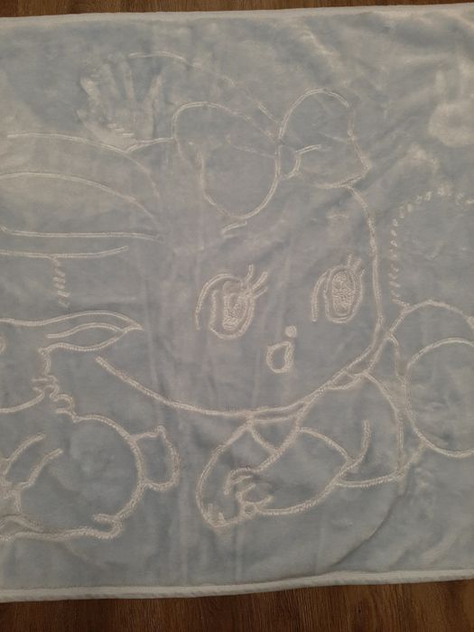 Kocyk dziecięcy 110x140cm