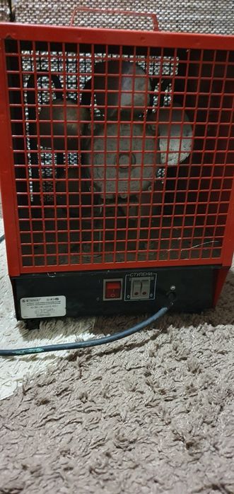 Теплова  пушка .