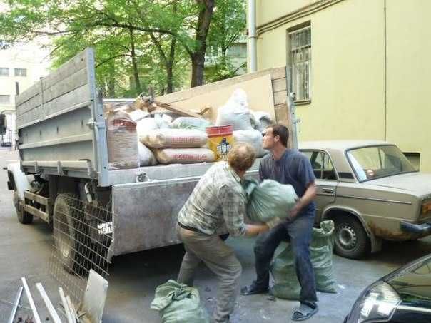 Земля на підсипку. Вивіз сміття