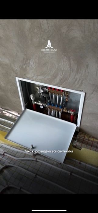 Продається будинок с.Димка