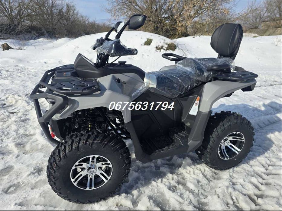 Квадроцикл Mikilon ATV 230 (HAMMER 230 TOURING) T-250*Доставка-О!