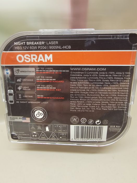 Автомобильная лампочка HB3