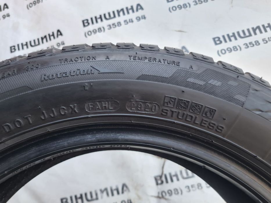 Шина 165/65 R 14 NEXEN Nblue 4Season. Одне колесо. Розпаровка.