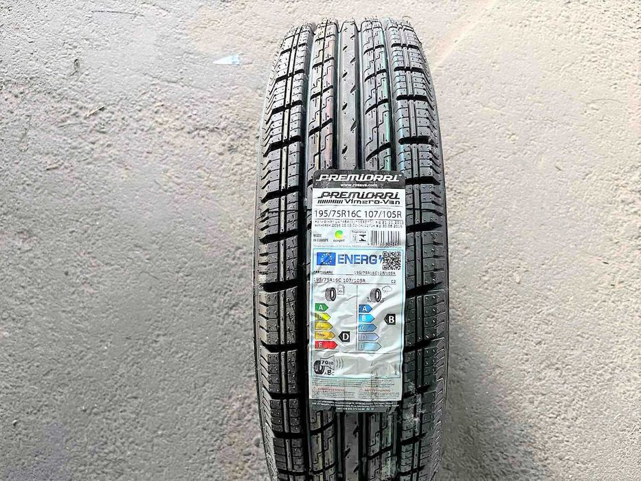 Шини 185/75R16 нові 195/75R16C