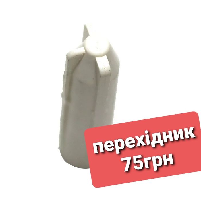 Ручка КПП Renault Megane Scenic Trafic Master Laguna Vivaro Рено