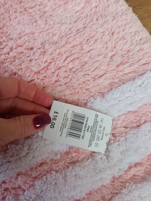 Продам коврик в ванную Новый.Англия