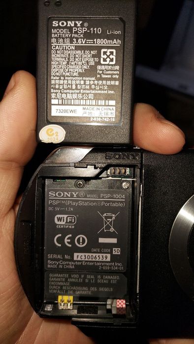 Игровая приставка psp