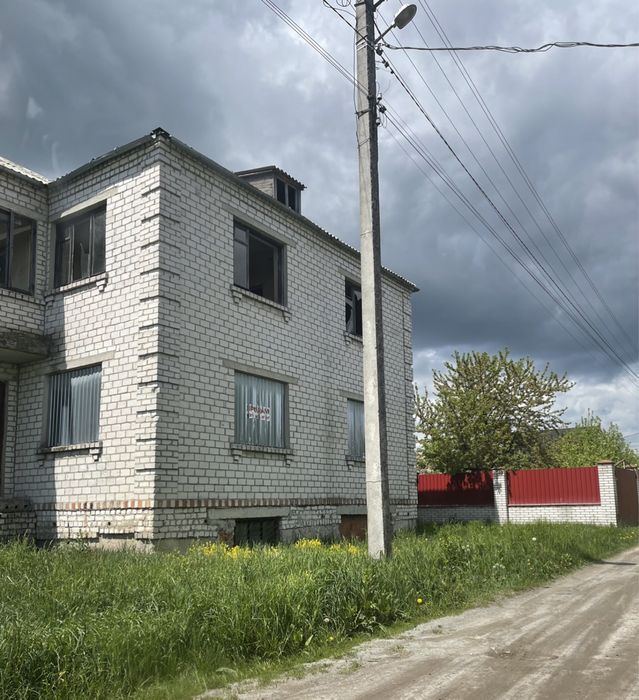 Незакінчений будинок