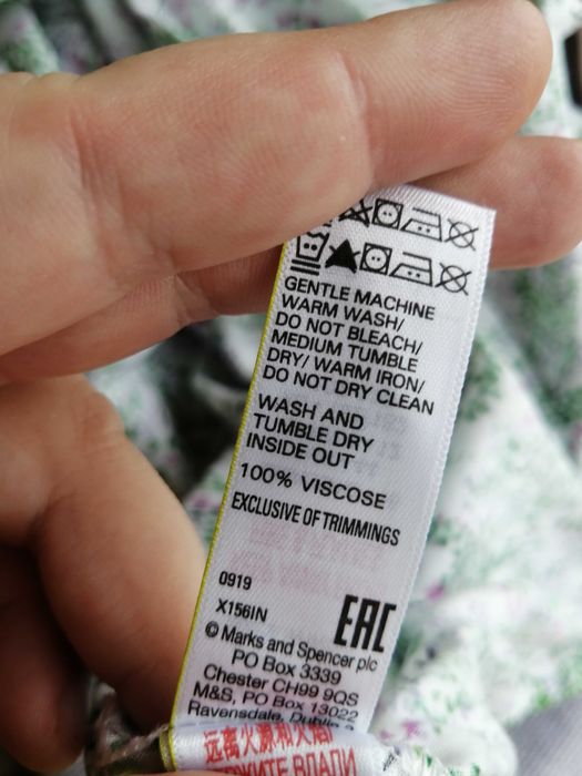 Елегантна нічна сорочка marks and spencer. Англія.
