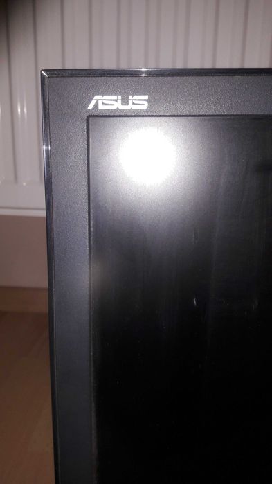 Monitor LCD do komputera