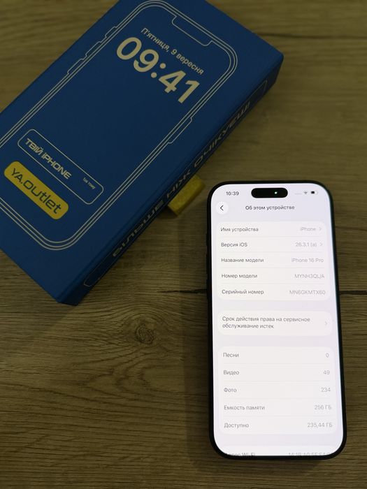 iPhone 16 Pro 256GB Black Titanium