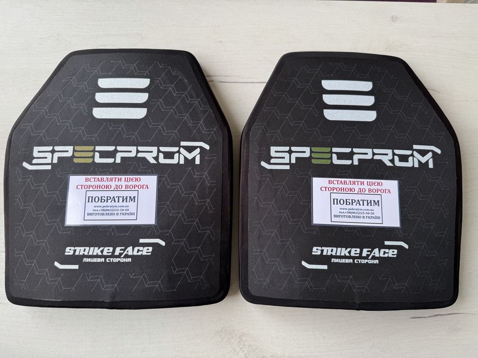 Найлегші Плити 3 клас ДСТУ. Тримає 5.45×39 та 7.62×39. Пара 13100 грн.