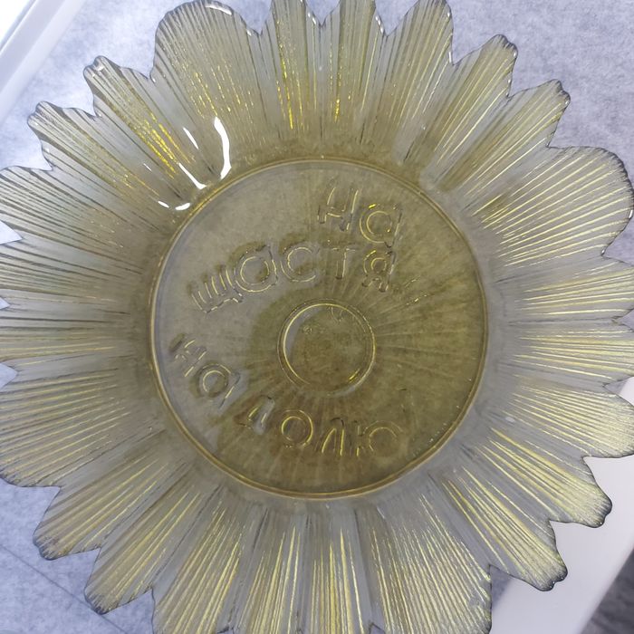 Салатник конфетница