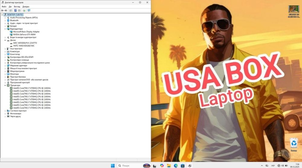 ‼️Новий Ігровий 17.3FHD/IPS/Core i7 6700/GTX 960/8GB DDR4/SSD 128+500G