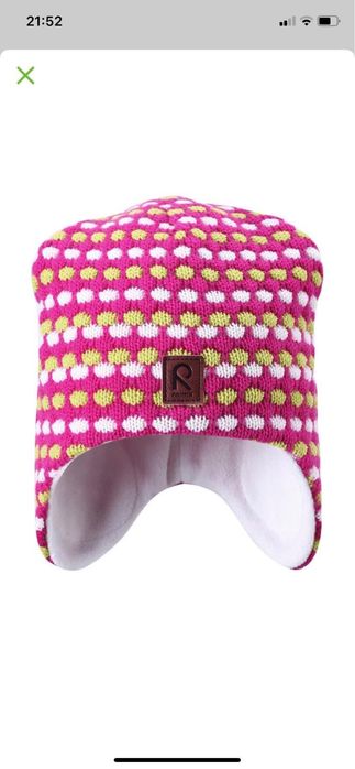 Шапка шерстяная reima 50