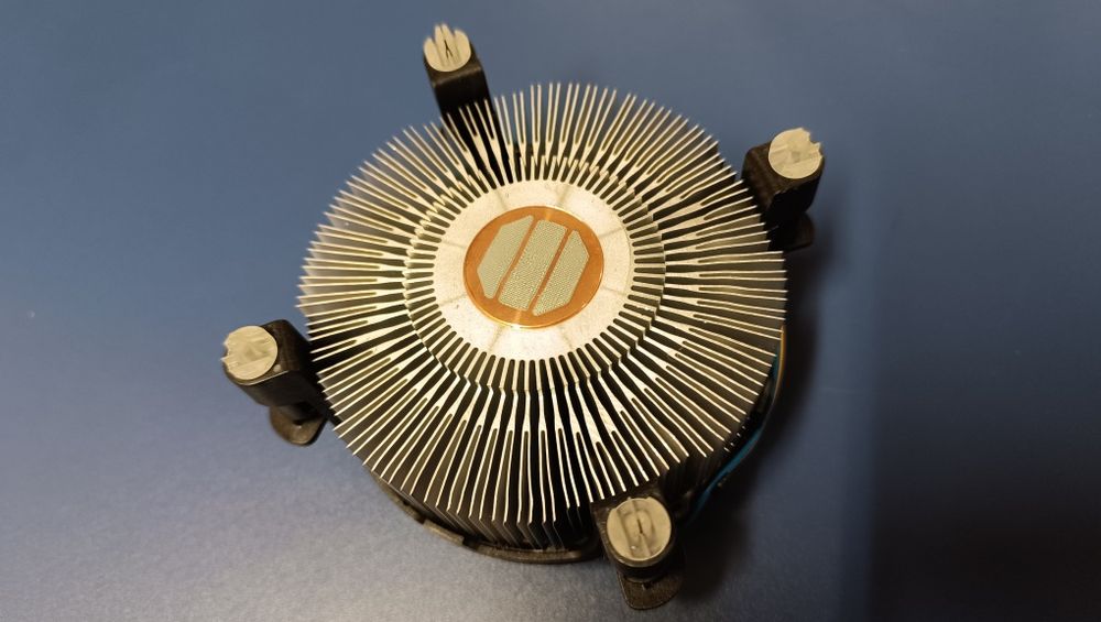 Dissipador Cooler Intel