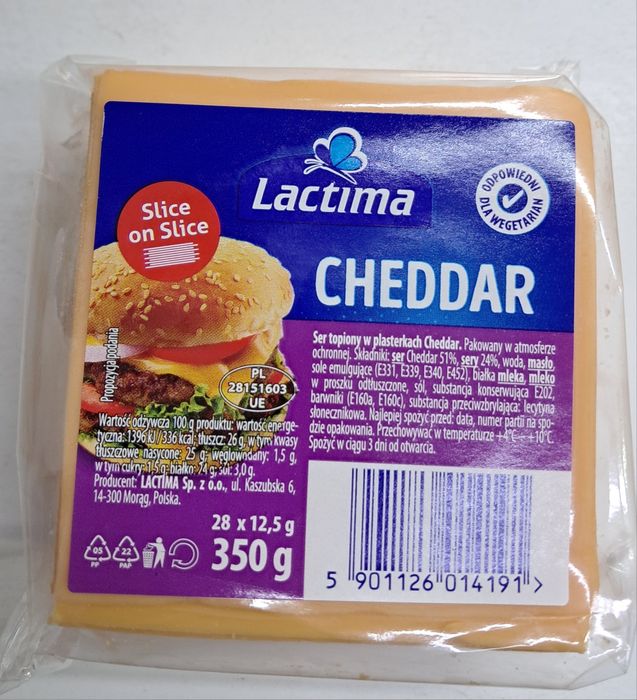 Сир Чедар  350грам