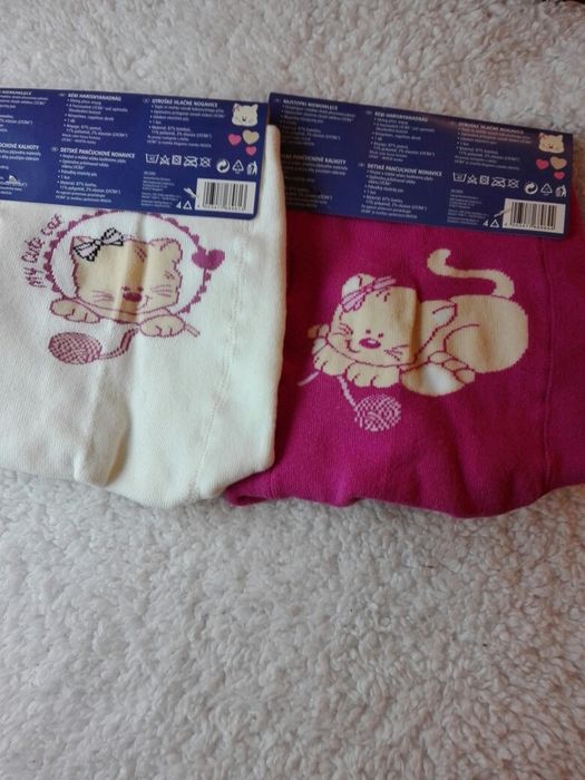 Rajstopki nowe 80/86 , 68/74