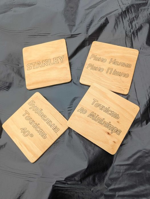 Дерев'яний Рівень Іменний Подарунок Чоловіку Тримач Пляшки Гравировка