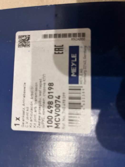 Шрус наружный передний Meyle