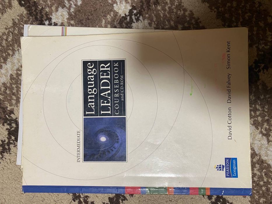 Книги по английскому