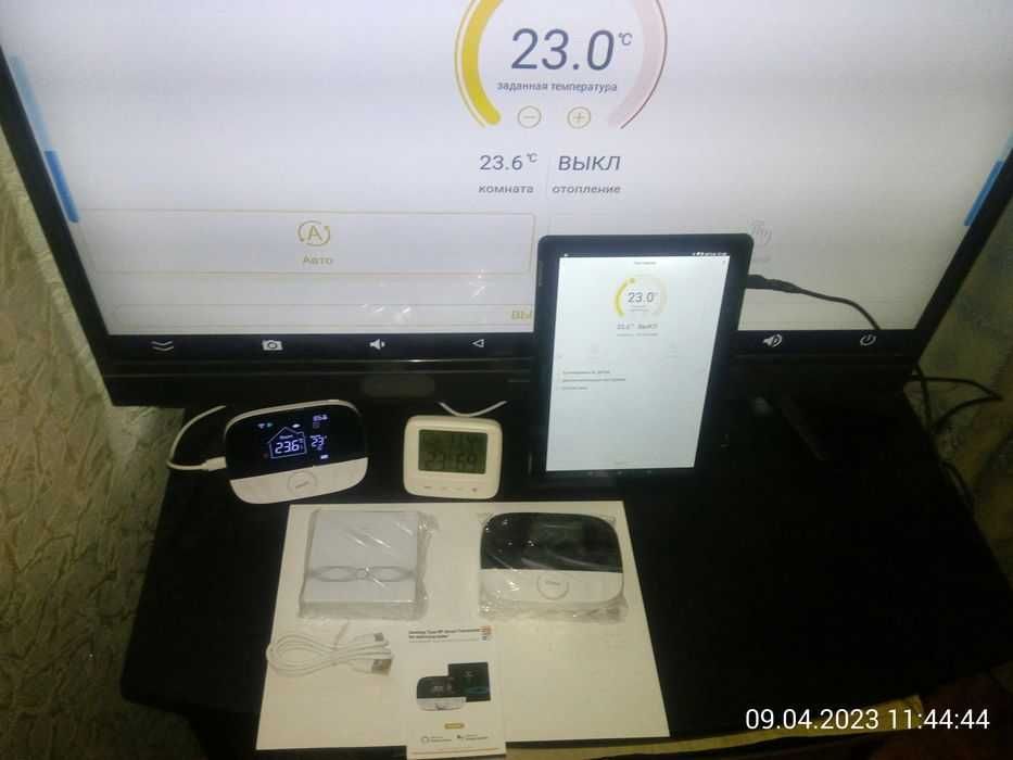 Термостат беспроводной для газового котла wi-fi термостат ТУЯ T9W+RC9