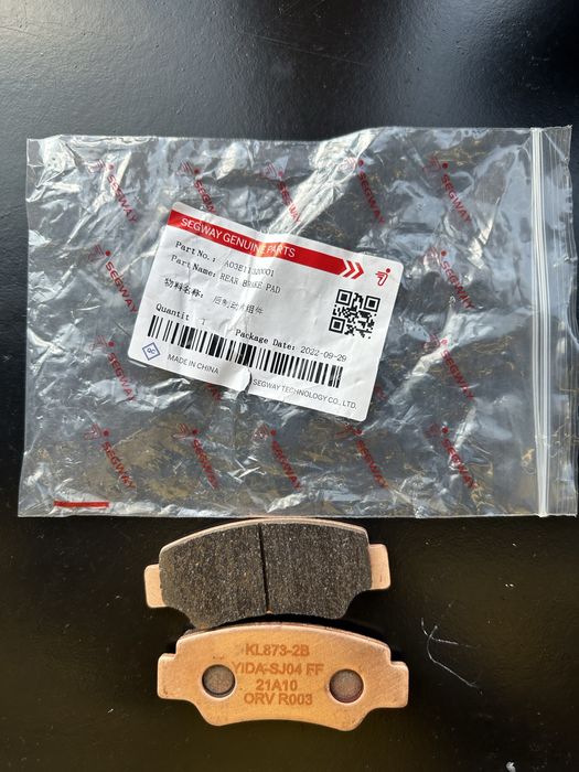 Запчастини - гальмівні колодки квадроцикла Segway