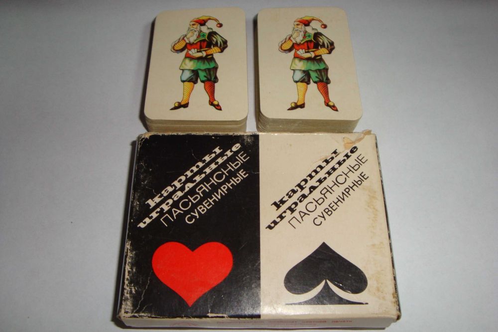 Игральные карты Пасьянсные, 1988 г.