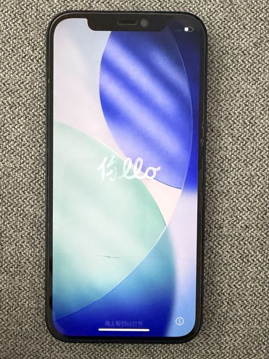 iPhone 12 128 GB