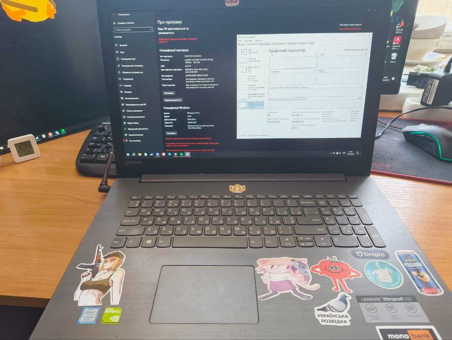 Ноутбук Lenovo Ideapad 330 17ikb