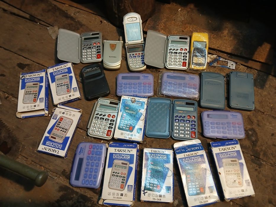 Калькулятор новi цiна завсi